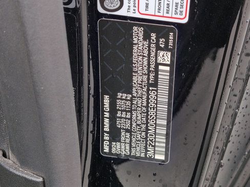 Used 2025 BMW M2 w/ Lighting Package RWD image 32