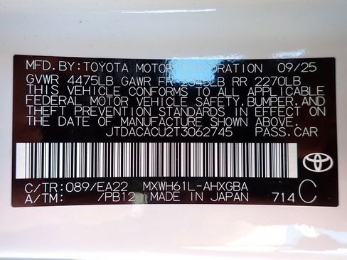 New 2026 Toyota Prius Plug-In Hybrid image 15