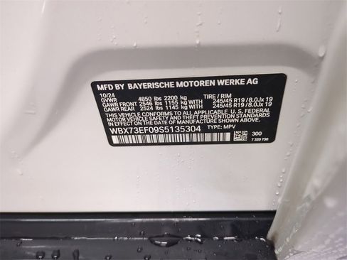 Certified 2025 BMW X1 xDrive28i w/ Technology Package image 35