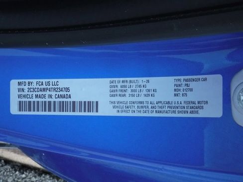 New 2026 Dodge Charger R/T Scat Pack image 40