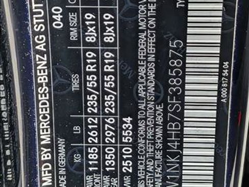 Used 2025 Mercedes-Benz GLC 300 4MATIC image 23