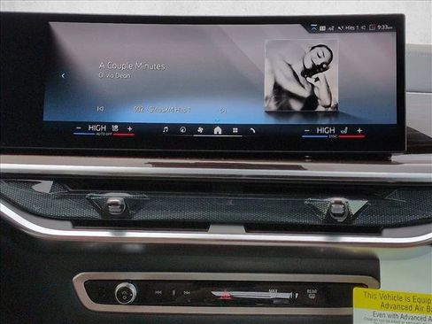 New 2026 BMW X5 xDrive40i image 12