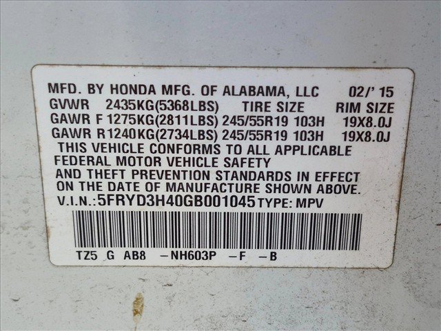 Used 2016 Acura MDX w/ Technology Package FWD image 20