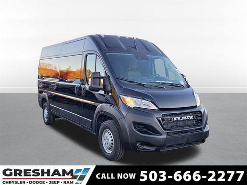 New 2026 RAM ProMaster 2500 image 1