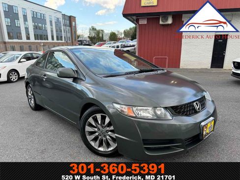 Used 2009 Honda Civic EX image 1