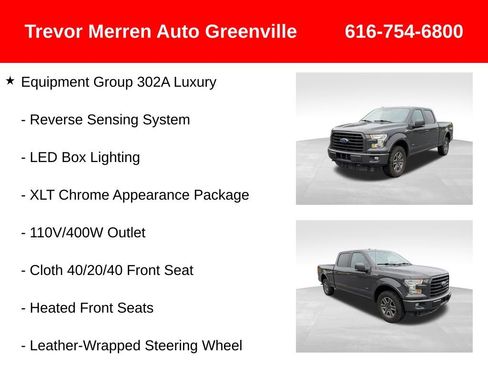 Used 2016 Ford F150 XLT w/ Equipment Group 302A Luxury AWD/4WD image 25