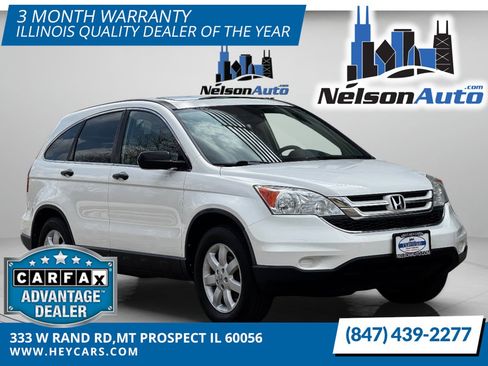 Used 2010 Honda CR-V EX image 1