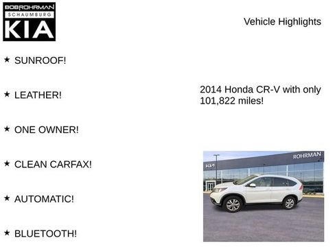 Used 2014 Honda CR-V EX-L image 7