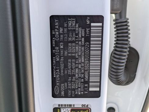 New 2026 Hyundai Palisade SEL image 24