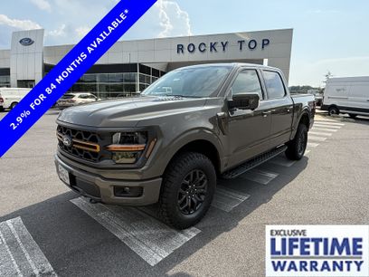 New 2026 Ford F150 Tremor w/ Equipment Group 402B