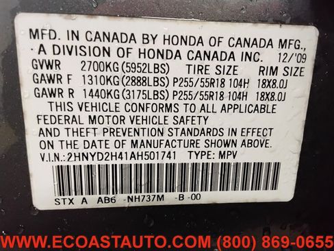 Used 2010 Acura MDX w/ Technology & Entertainment image 18