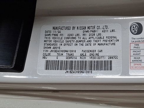 Used 2025 Nissan Z NISMO w/ Floor Mat Package image 26