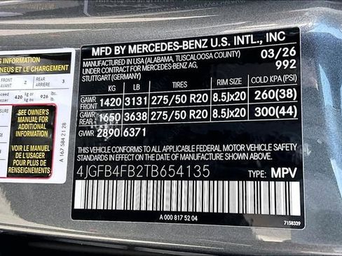 New 2026 Mercedes-Benz GLE 350 4MATIC image 11