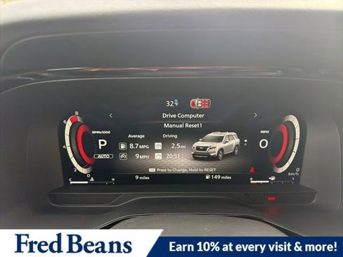 New 2026 Nissan Pathfinder SL image 17