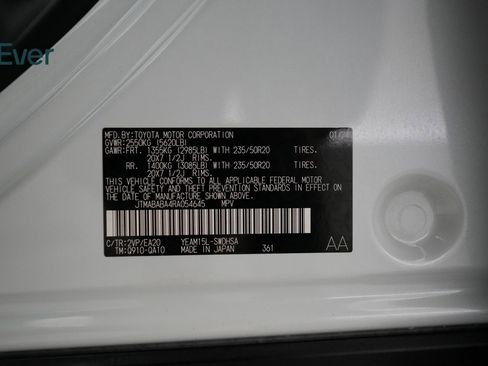 Used 2024 Subaru Solterra Touring w/ Touring Package image 24