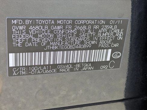 Used 2011 Lexus ES 350 FWD image 26