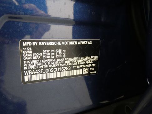 Used 2025 BMW 530i w/ Premium Package image 30