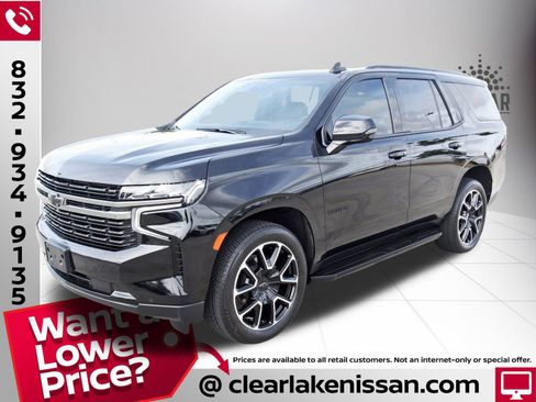 Used 2022 Chevrolet Tahoe RST w/ Luxury Package image 3