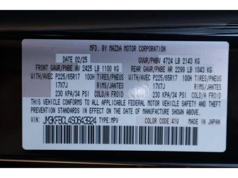 Used 2025 MAZDA CX-5 AWD 2.5 S w/ Preferred Package image 40