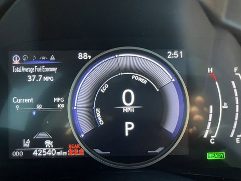 Used 2023 Lexus RX 350 w/ Accessory Package (2T) AWD/4WD image 19