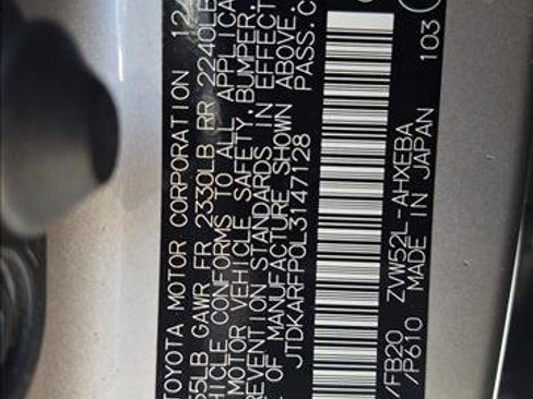 Certified 2020 Toyota Prius Prime LE image 19