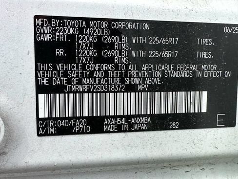 Used 2025 Toyota RAV4 XLE AWD/4WD image 18