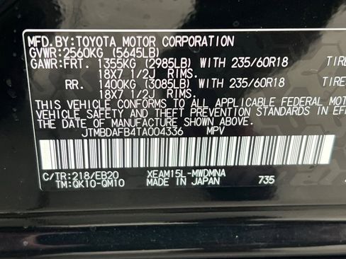 New 2026 Toyota bZ XLE image 22