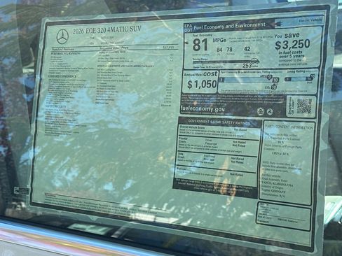 Used 2026 Mercedes-Benz EQE 320 4MATIC SUV image 30