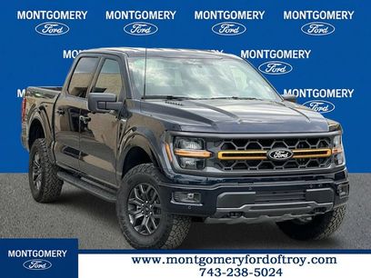 New 2026 Ford F150 Tremor w/ Bed Utility Package