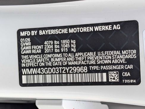 New 2026 MINI Cooper 4-Door Hardtop image 36