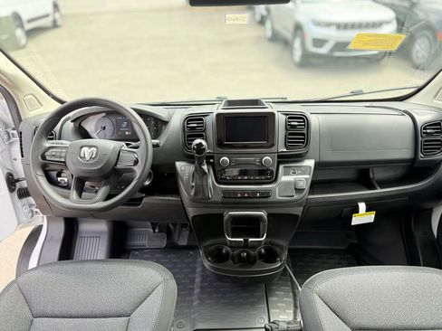 New 2026 RAM ProMaster 1500 FWD image 17