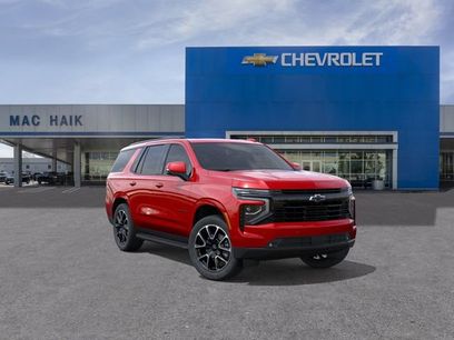New 2026 Chevrolet Tahoe RST w/ RST Capability Package