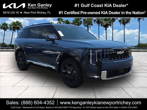 New 2027 Kia Telluride SX FWD image 1