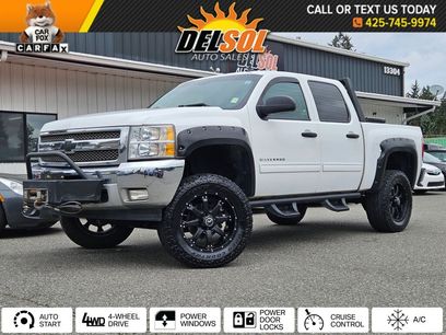 Used 2013 Chevrolet Silverado 1500 LT w/ All-Star Edition