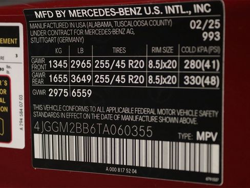 New 2026 Mercedes-Benz EQE 320+ SUV image 15