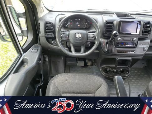 Used 2023 RAM ProMaster 2500 FWD image 14