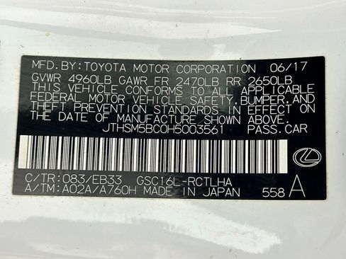 Used 2017 Lexus RC 300 AWD image 39