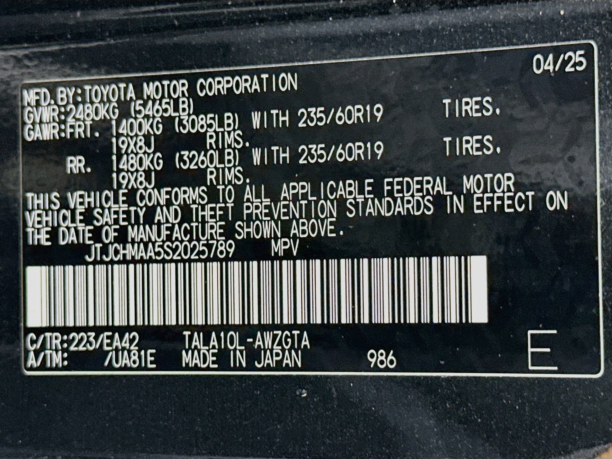 Used 2025 Lexus RX 350 Premium w/ Accessory Package (Z1) FWD image 12