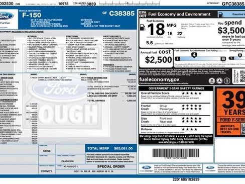 Used 2016 Ford F150 Lariat w/ Equipment Group 502A Luxury AWD/4WD image 13