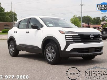 Used 2025 Nissan Kicks S