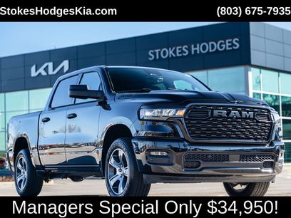Used 2025 RAM 1500 Tradesman