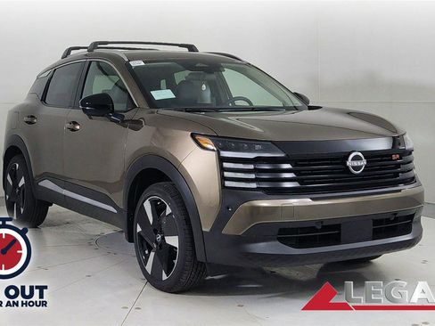 New 2026 Nissan Kicks SR w/ Cold Weather Package image 1