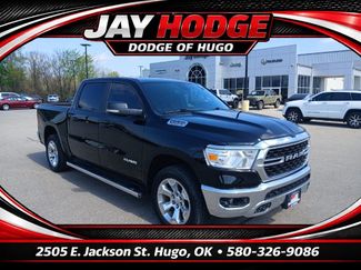 Used 2022 RAM 1500 Lone Star video 1