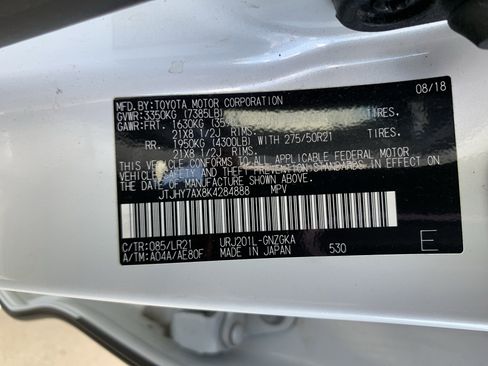 Used 2019 Lexus LX 570 4WD w/ Luxury Package image 36