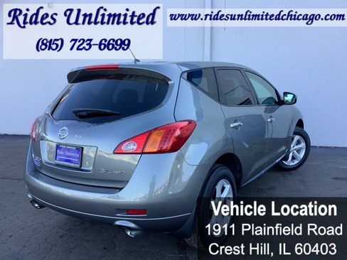 Used 2009 Nissan Murano SL image 6