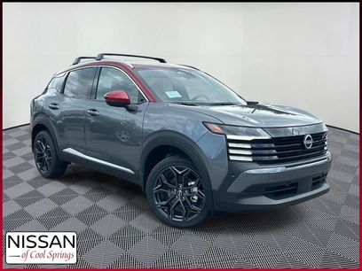 New 2026 Nissan Kicks SR w/ Cold Weather Package