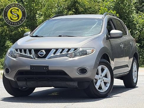 Used 2009 Nissan Murano S w/ Convenience Pkg FWD image 1