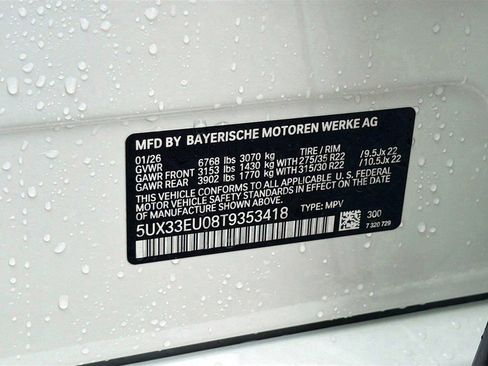 New 2026 BMW X5 M60i AWD/4WD image 44