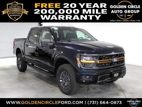 New 2026 Ford F150 Tremor w/ Tow/Haul Package AWD/4WD image 1