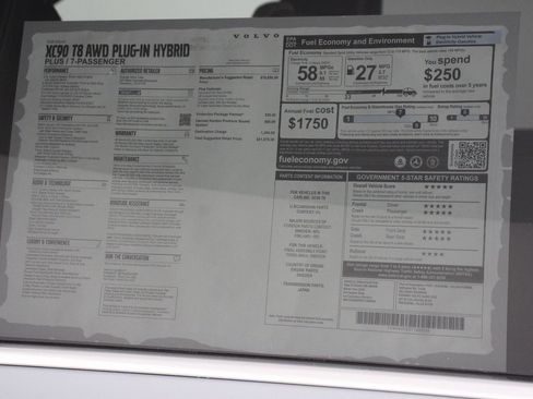 New 2026 Volvo XC90 T8 Plus w/ Protection Package Premier image 18